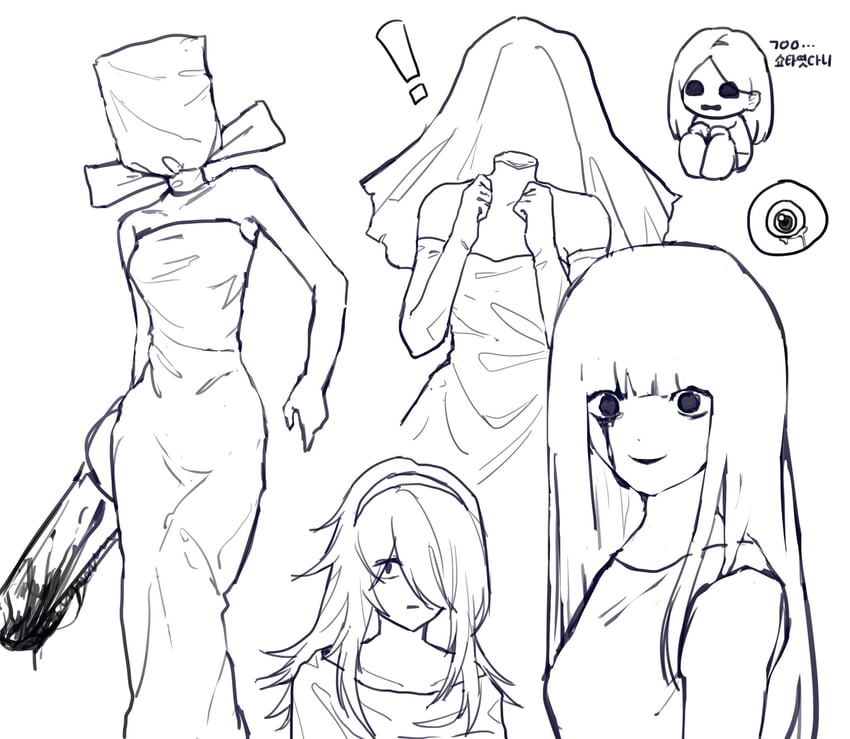 the bride, ms. blue-clad, hairdresser, ms. chainsaw, and ghost child (homicipher) drawn by ohu209716