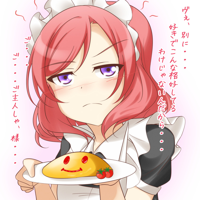 nishikino maki (love live! and 1 more) drawn by fate_no_keshin