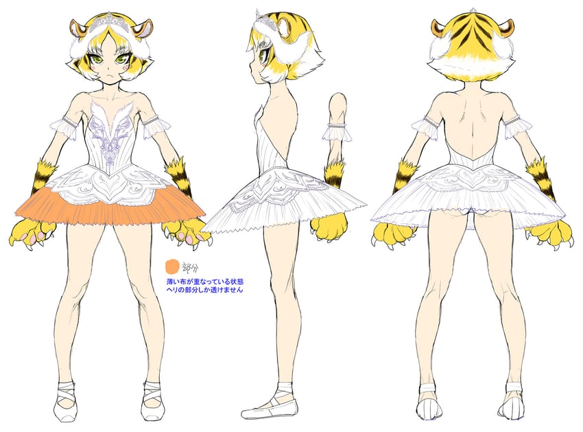 torajiro (taimanin and 2 more) drawn by zol