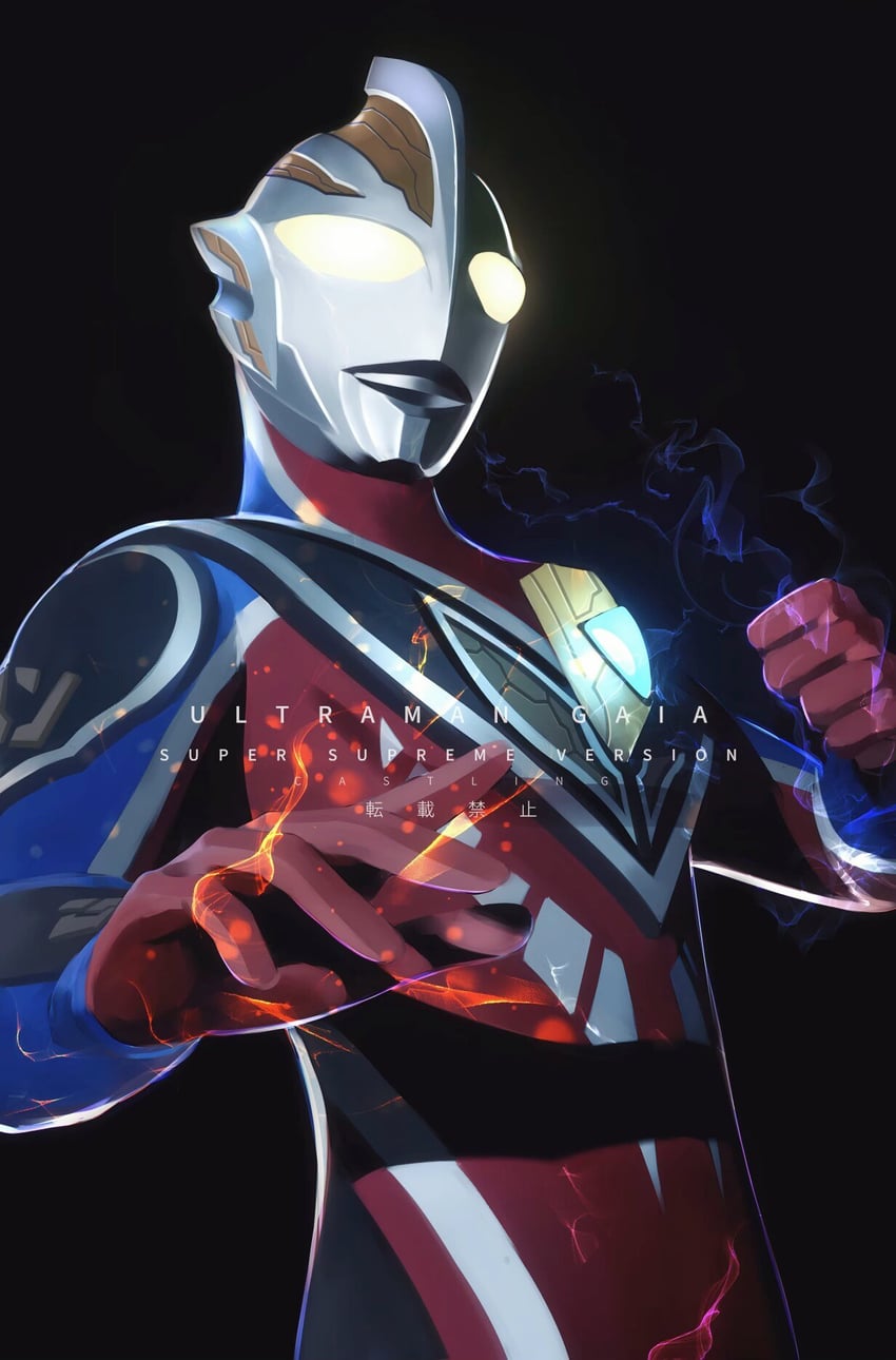 ultraman gaia (ultra series and 1 more) drawn by castlings