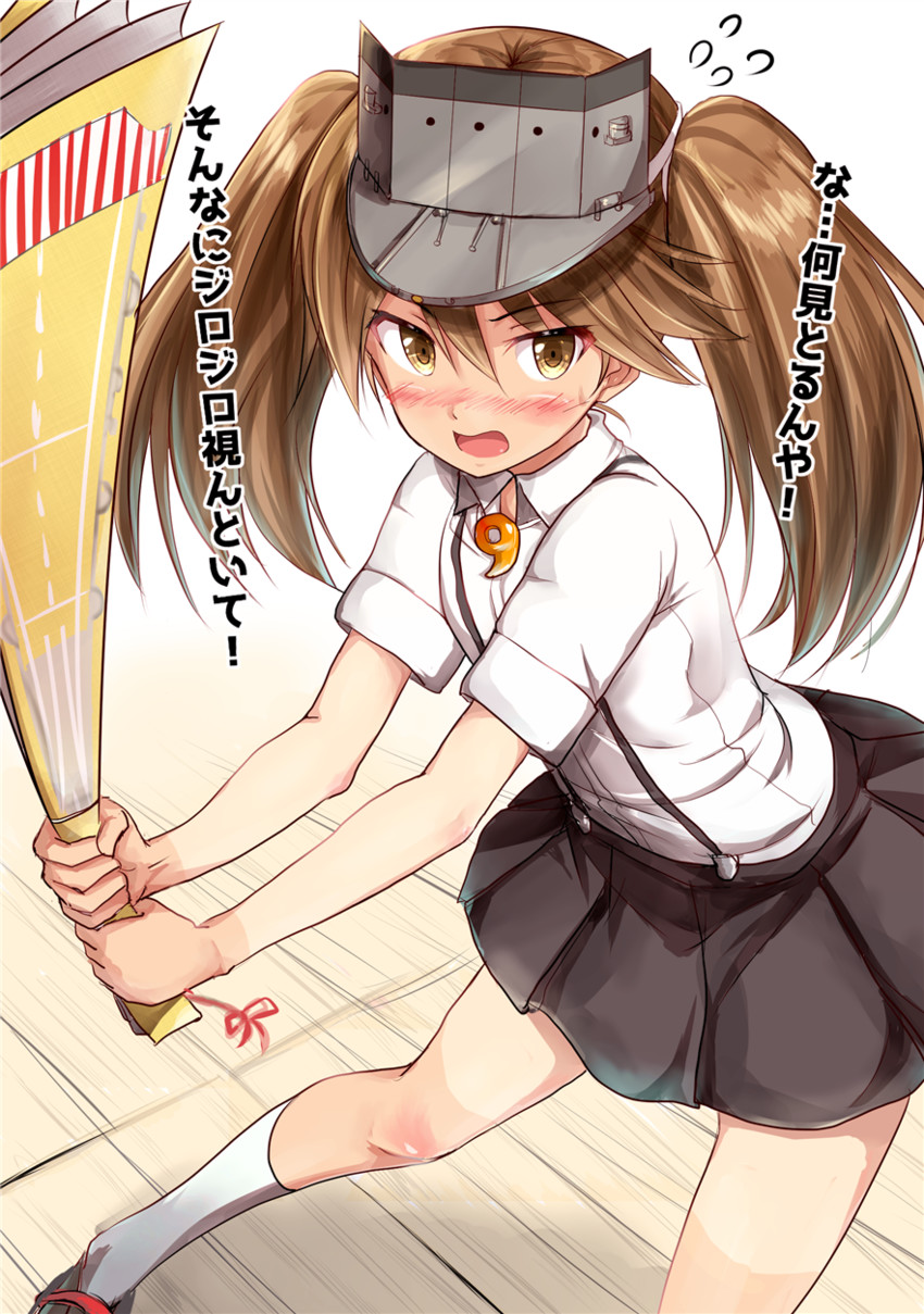 ryuujou (kantai collection) drawn by ichikawa_feesu
