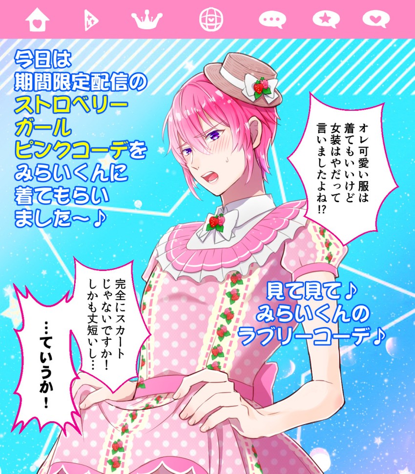 momoyama mirai (pretty series and 1 more) drawn by kochi_(tinga)
