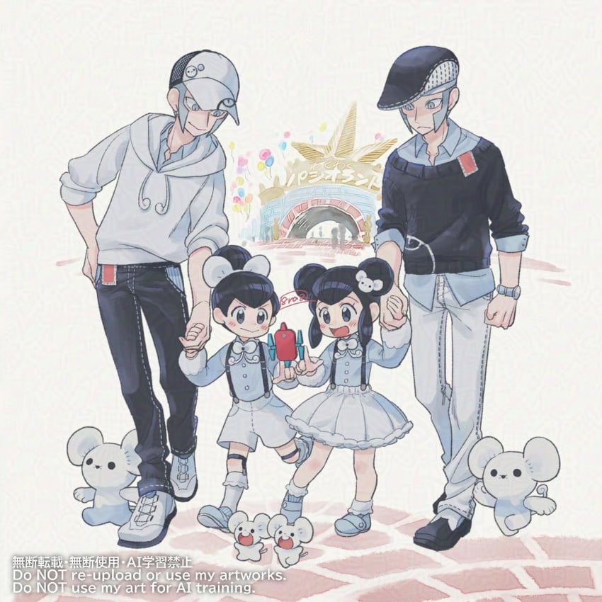 ingo, emmet, liza, maushold, tate, and 1 more (pokemon and 3 more) drawn by haraya