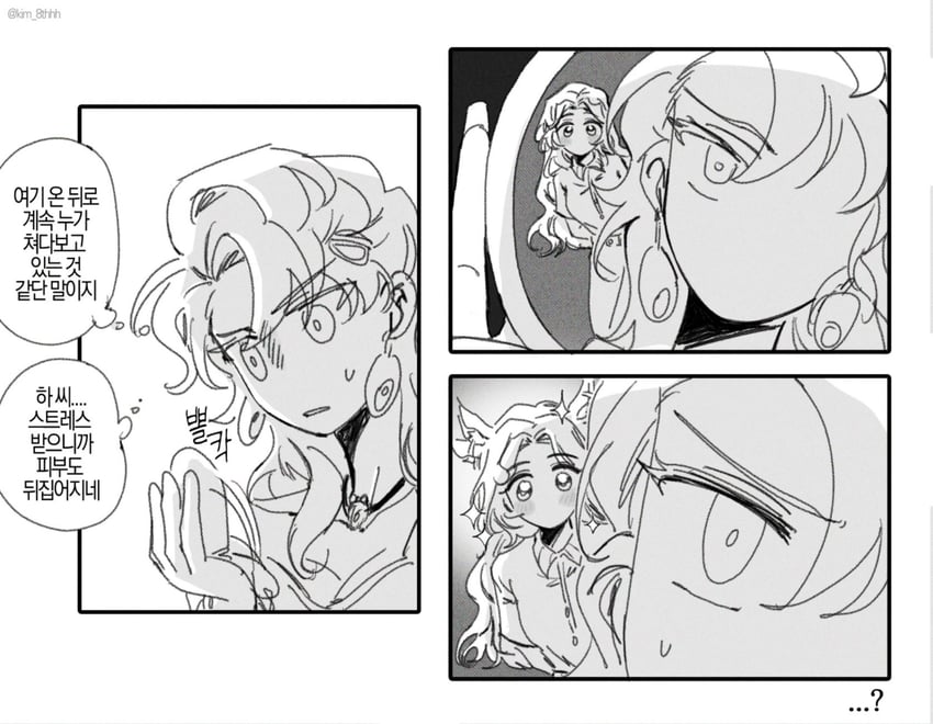 jessica, blonney, and anne (reverse:1999) drawn by kim_8thhh