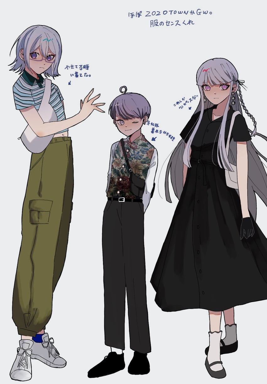 kirigiri kyoko, yuma kokohead, and halara nightmare (danganronpa and 2 more) drawn by r_cha