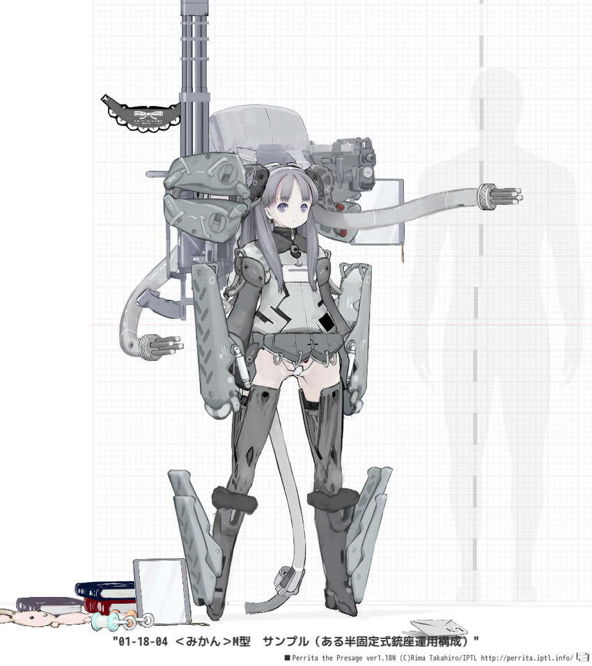original drawn by rima_takahiro