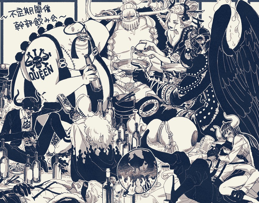 ulti, king, x drake, page one, black maria, and 4 more (one piece) drawn by zhi_(okkyoyo)