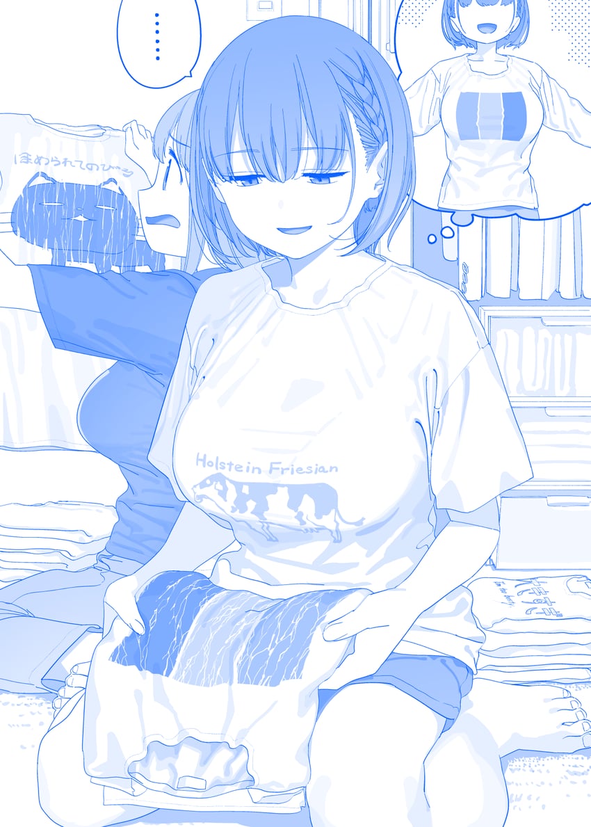 ai-chan and ai-chan's sister (getsuyoubi no tawawa) drawn by himura_kiseki