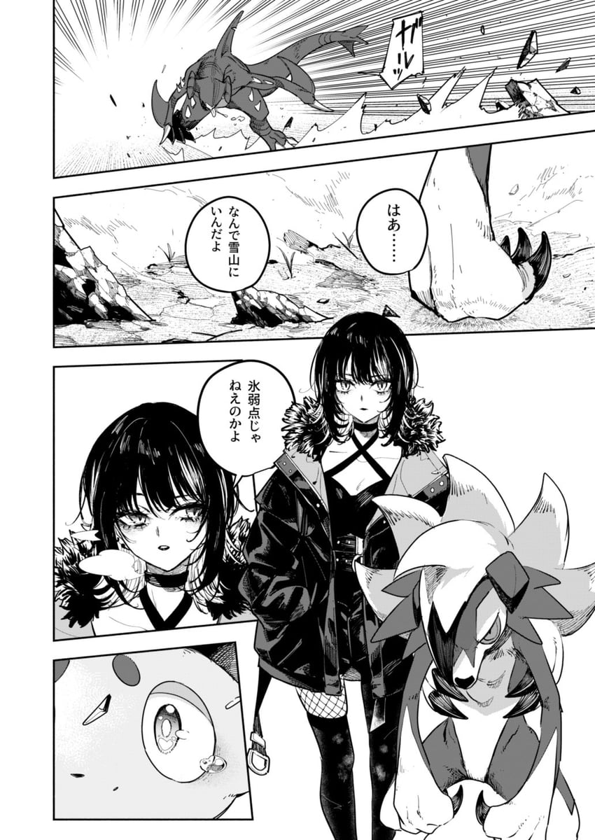 garchomp, ikaruga luca, lycanroc, and hisuian zorua (pokemon and 2 more) drawn by tsukuda_hayato