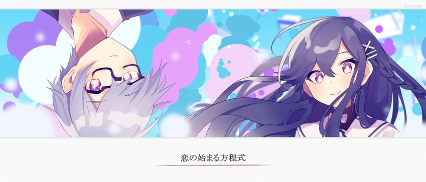 mafumafu and soraru (indie utaite and 1 more) drawn by yutori3218