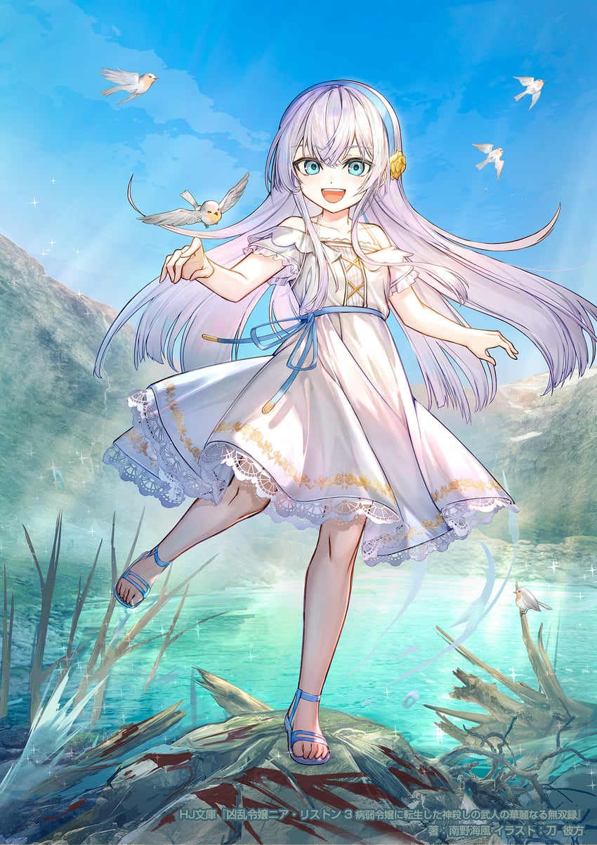 nia liston (kyouran reijou nia liston) drawn by canata_katana