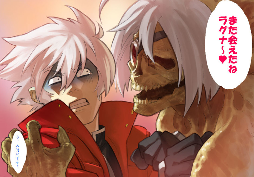ragna the bloodedge and nu-13 (blazblue) drawn by takeda_kanryuusai