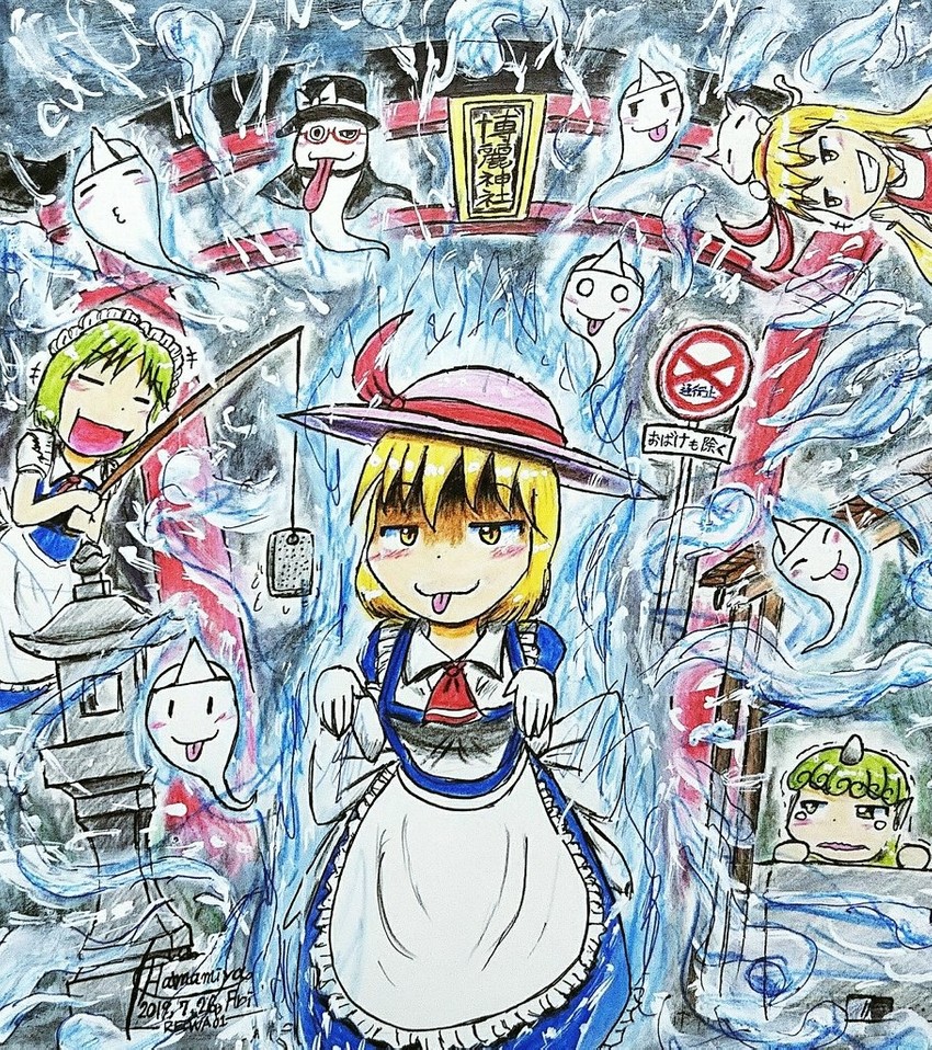 usami sumireko, komano aunn, mugetsu, kana anaberal, ellen, and 2 more (touhou) drawn by hamamiya_kabocha