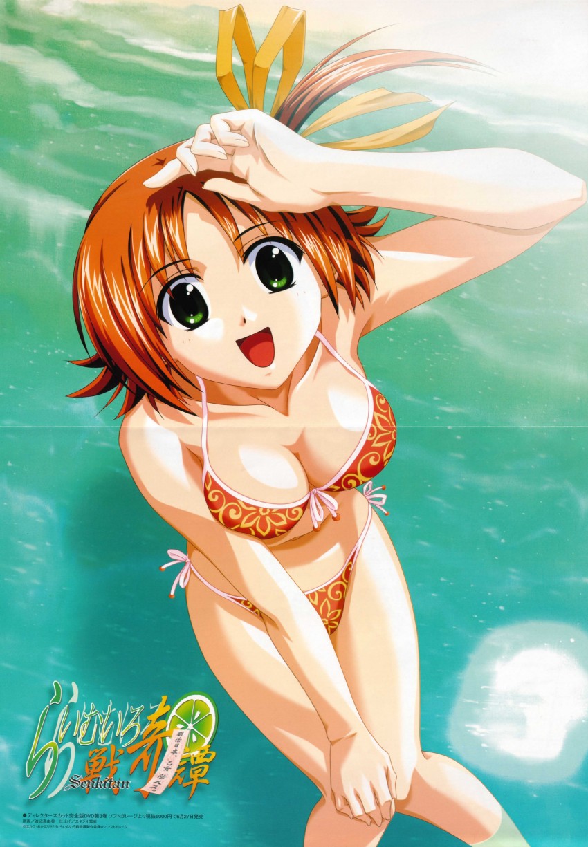 sanada momen (megami magazine and 1 more) drawn by watanabe_mayumi