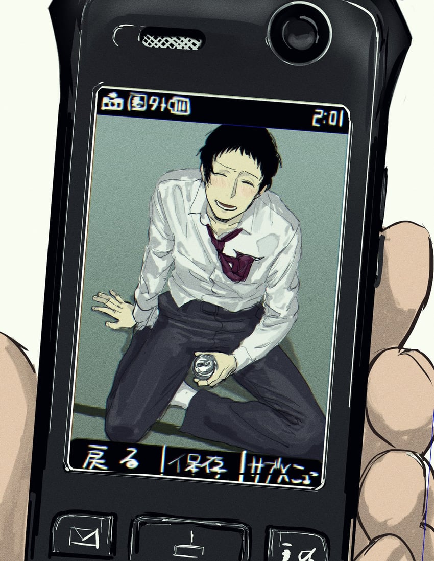 adachi tooru (persona and 1 more) drawn by morrisuit
