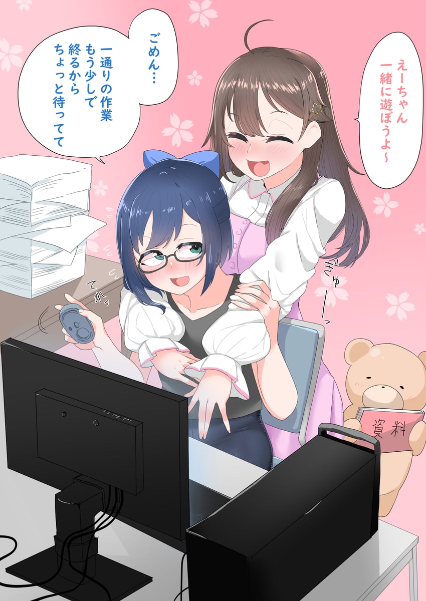 tokino sora, a-chan, and ankimo (hololive) drawn by sunao_na_kapipara