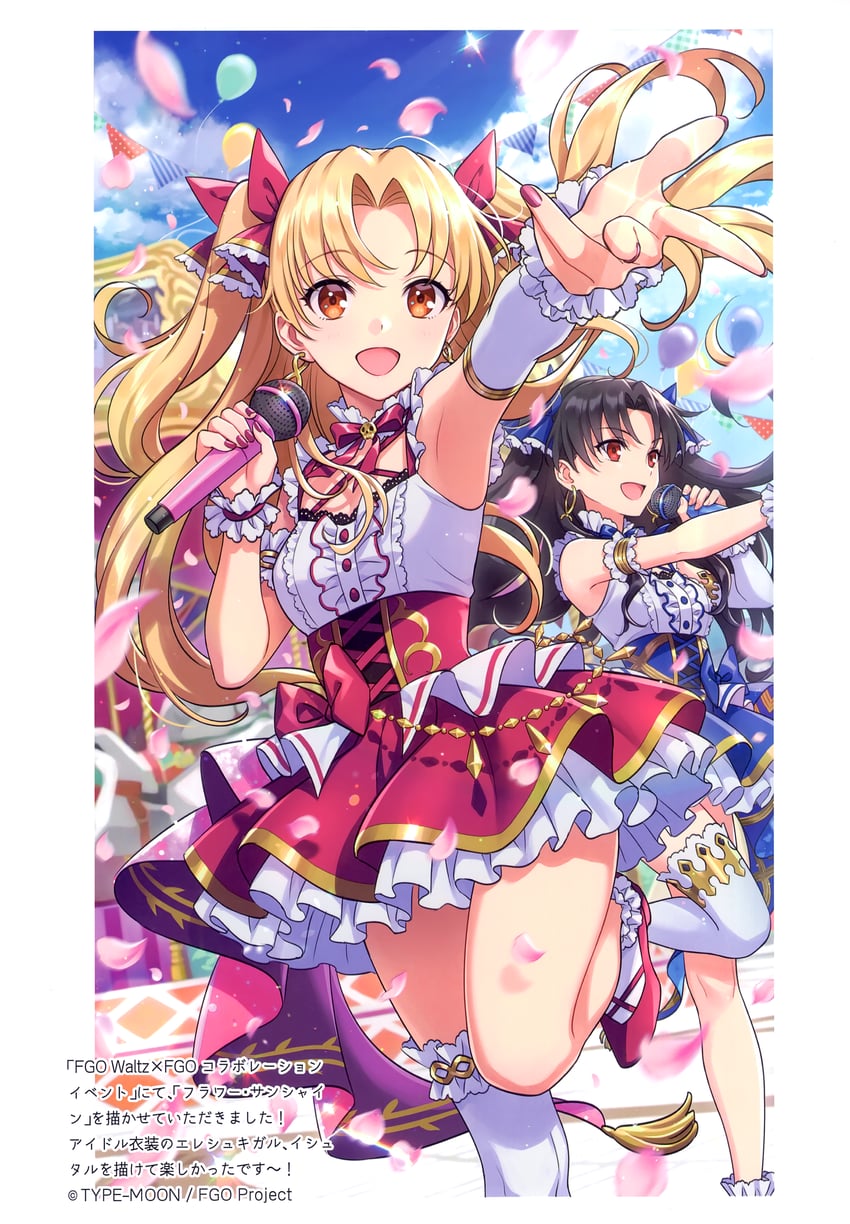 ereshkigal and ishtar (fate and 1 more) drawn by morikura_en