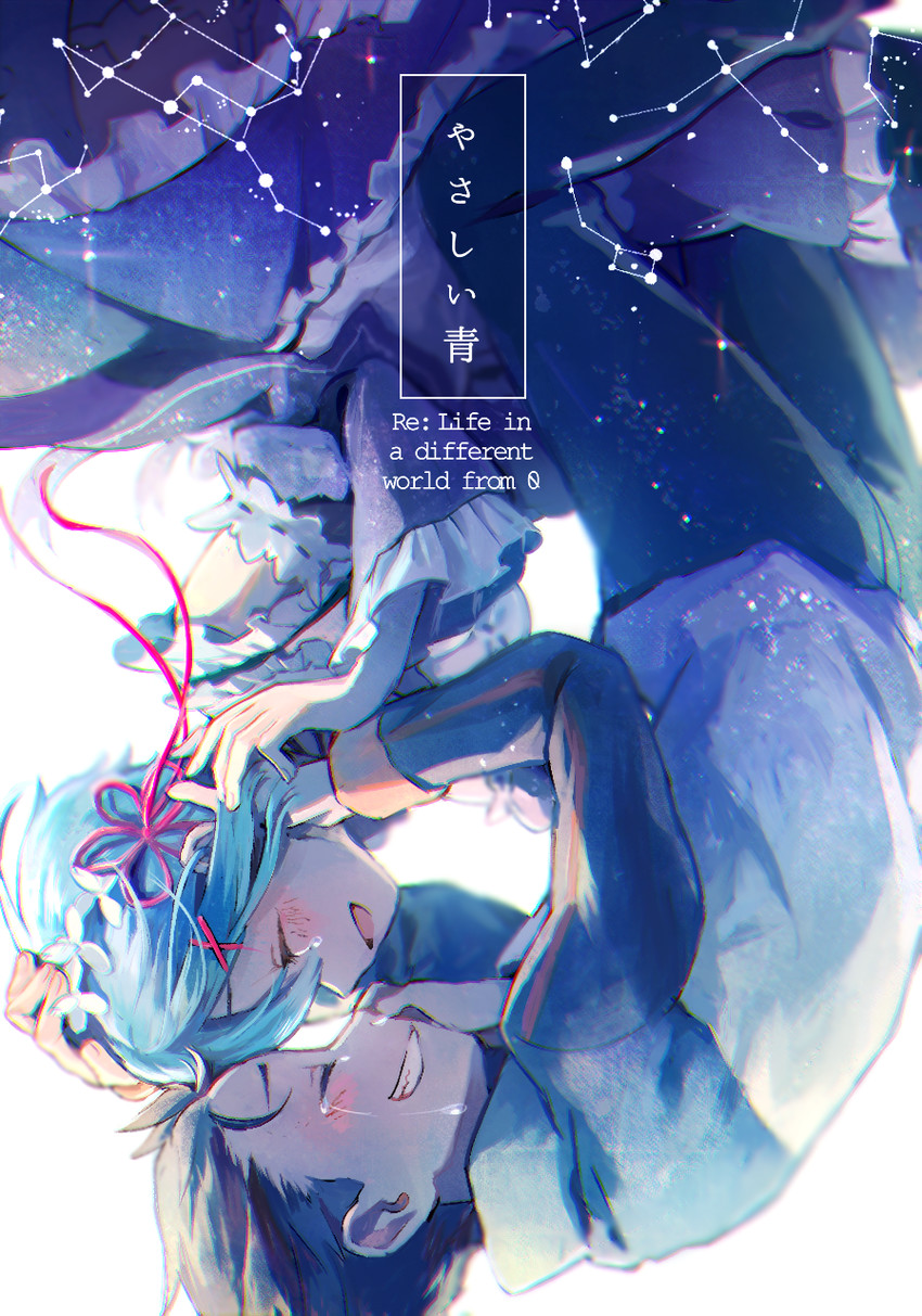 rem and natsuki subaru (re:zero kara hajimeru isekai seikatsu) drawn by mebaru