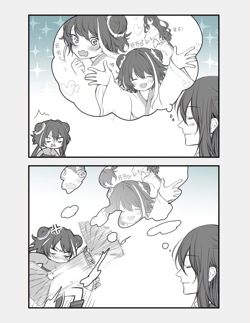 hong lu and jia xichun (project moon and 1 more) drawn by maki_maki_(makimakipoipoi)