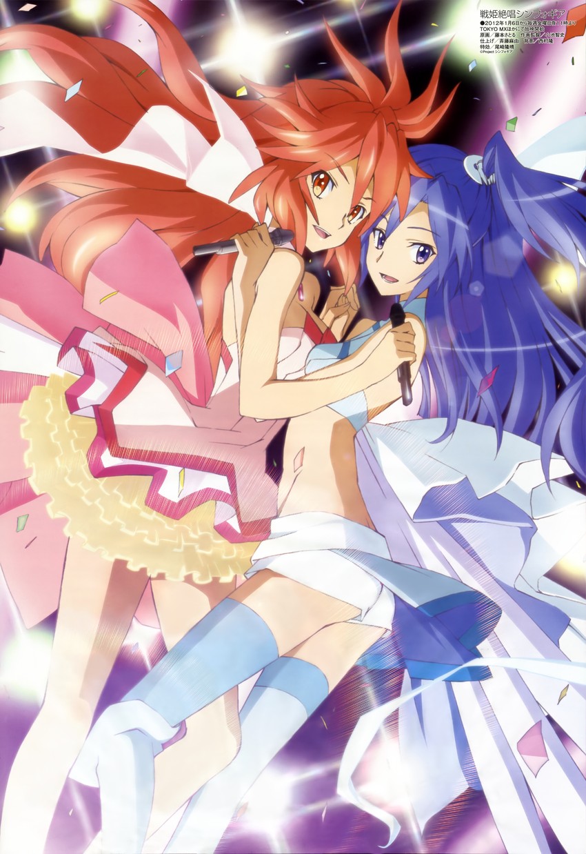 kazanari tsubasa and amou kanade (senki zesshou symphogear and 1 more) drawn by fujimoto_satoru