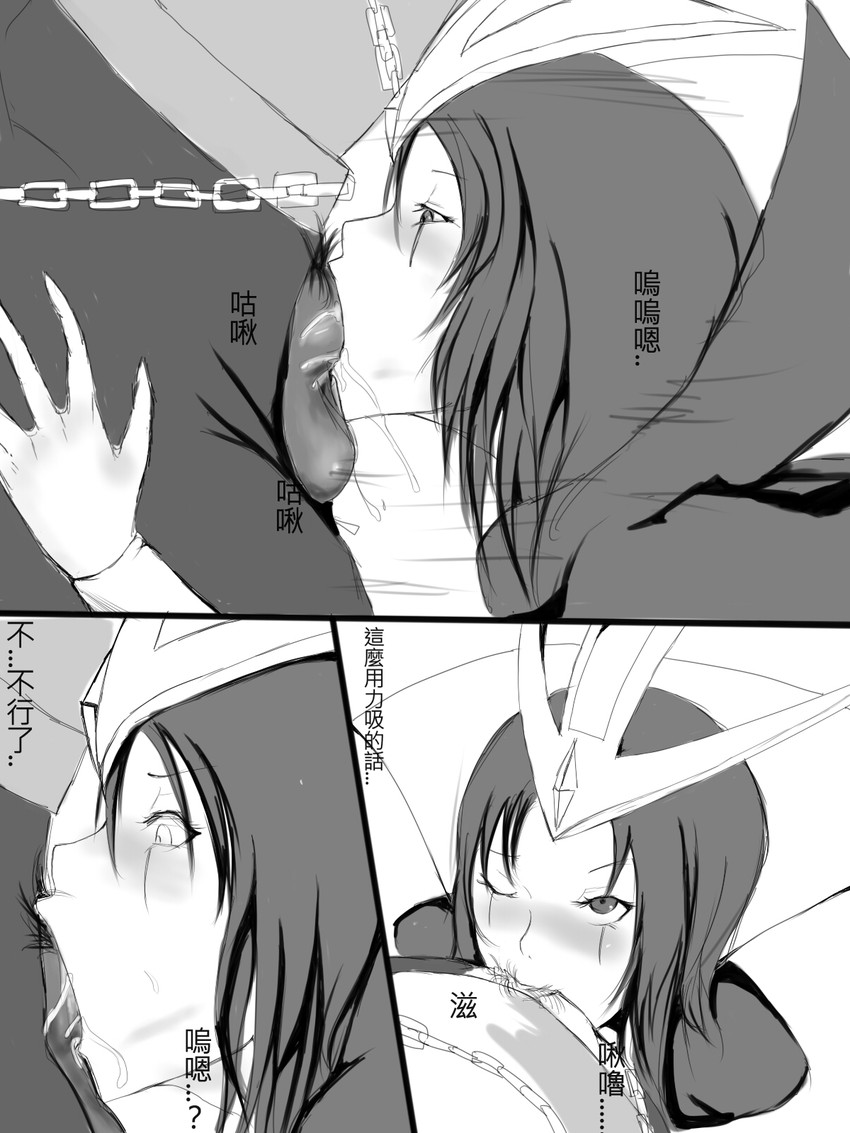 leblanc and talon (league of legends) drawn by kumiko_shiba