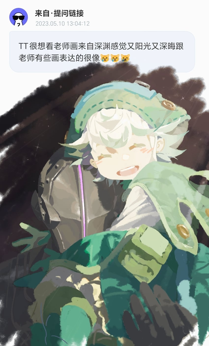bondrewd and prushka (made in abyss and 1 more) drawn by naorenduncai