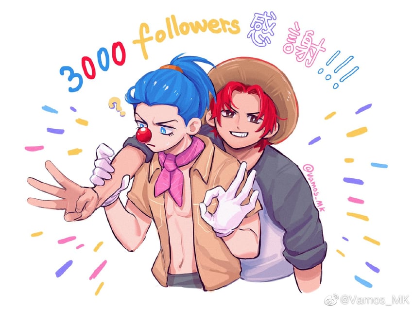 shanks and buggy the clown (one piece) drawn by vamos_mk