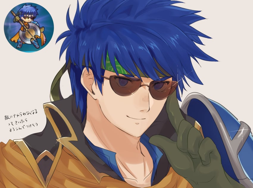 ike (fire emblem and 2 more) drawn by mimummom