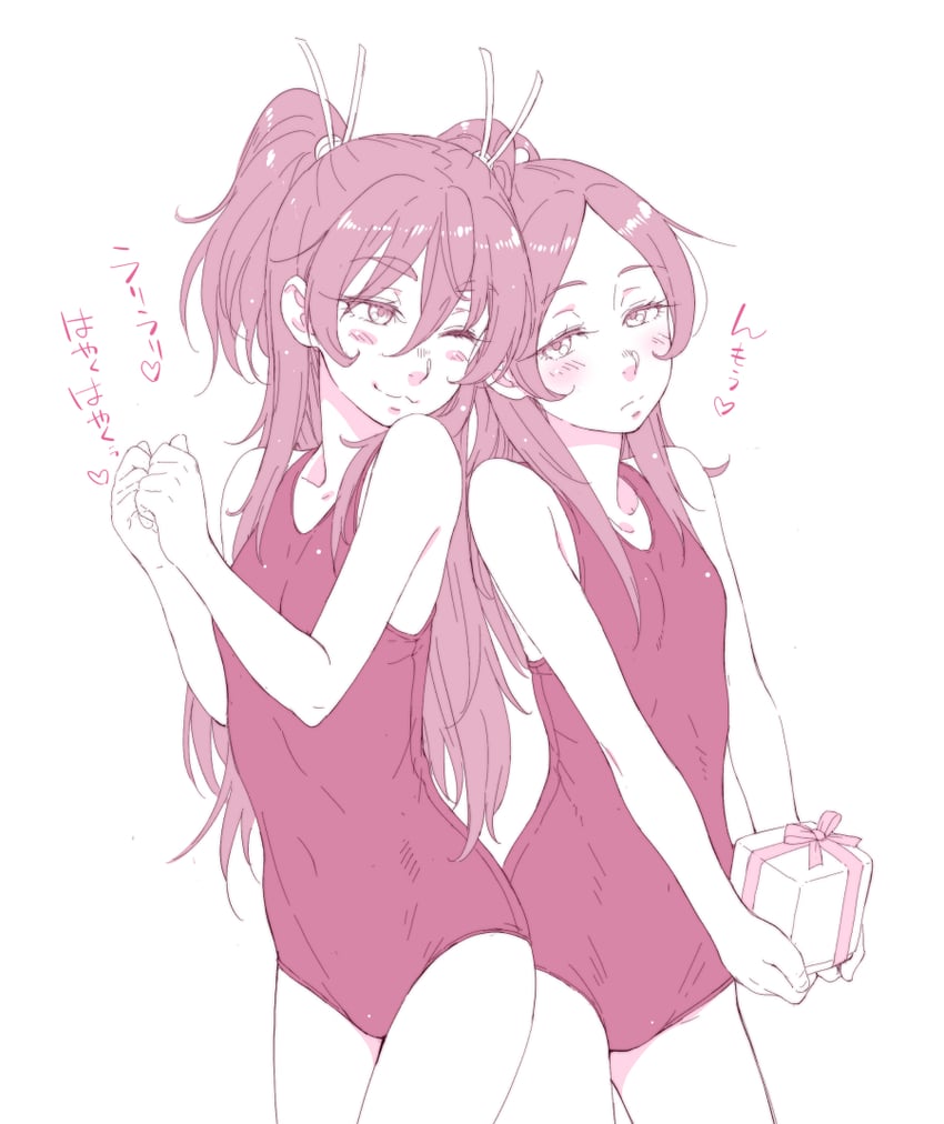 houjou hibiki and minamino kanade (precure and 1 more) drawn by sakura_kotetsu
