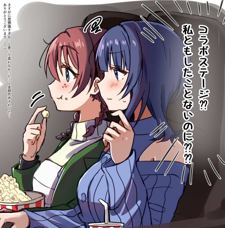 emma verde and asaka karin (love live! and 1 more) drawn by e_atkenedm