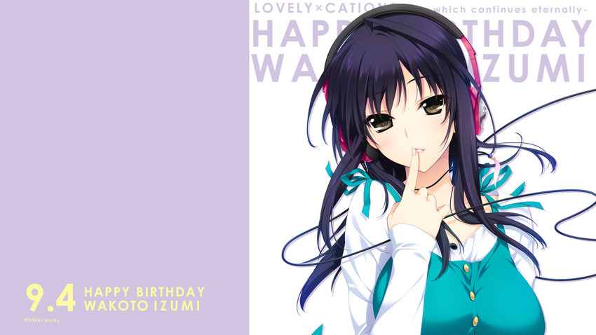 izumi wakoto (lovely x cation 2) drawn by iizuki_tasuku