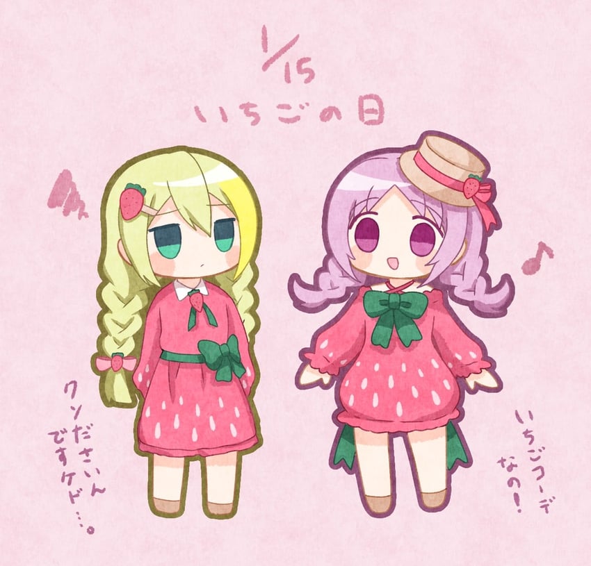 alina gray and misono karin (mahou shoujo madoka magica and 1 more) drawn by miryu_(miryu_stk)