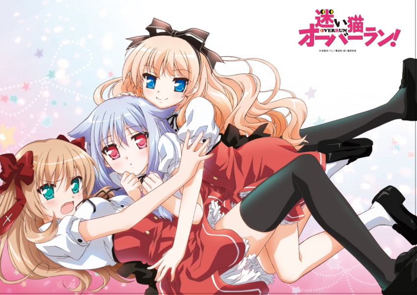 serizawa fumino, kiriya nozomi, and umenomori chise (mayoi neko overrun!) drawn by nakamoto_naoko