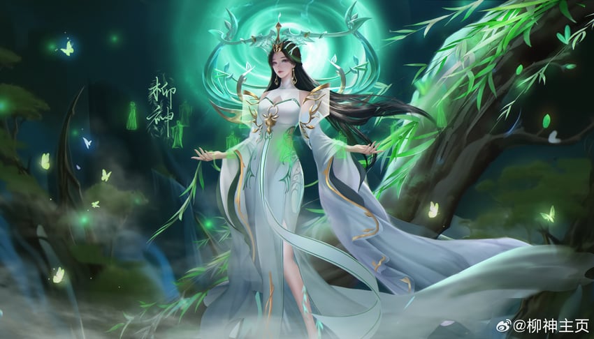 liu shen (wanmei shijie) drawn by baize_grape
