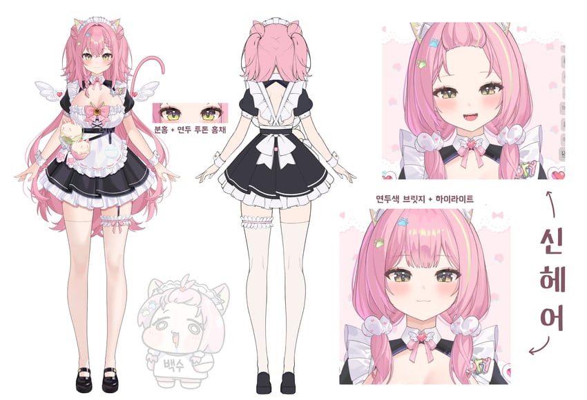 gamtori (indie virtual youtuber) drawn by wh0_r_uo_o