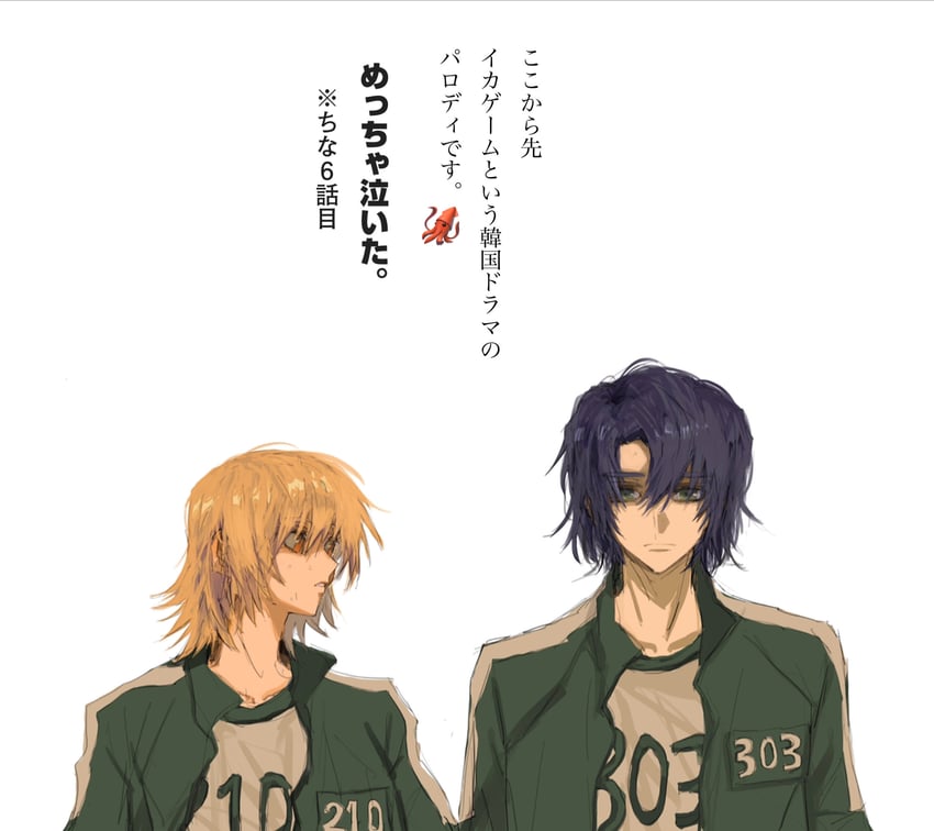 cagalli yula athha and athrun zala (gundam and 2 more) drawn by she_(morianosu)