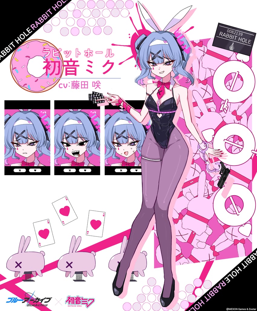 hatsune miku (blue archive and 2 more) drawn by moya02_ku