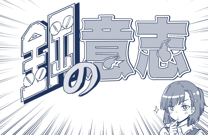 kiryuuin aoi (umamusume and 1 more) drawn by taguchi_kenji_(omaep)