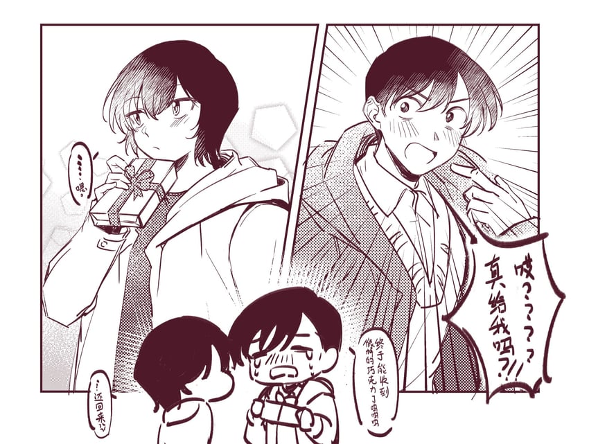 satou miwako and takagi wataru (meitantei conan) drawn by sankin_(_sankin510)