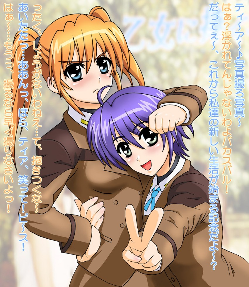 subaru nakajima and teana lanster (lyrical nanoha and 1 more)