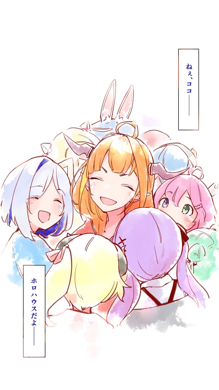 hoshimachi suisei, usada pekora, tokoyami towa, amane kanata, uruha rushia, and 4 more (hololive) drawn by yuyaiyaui
