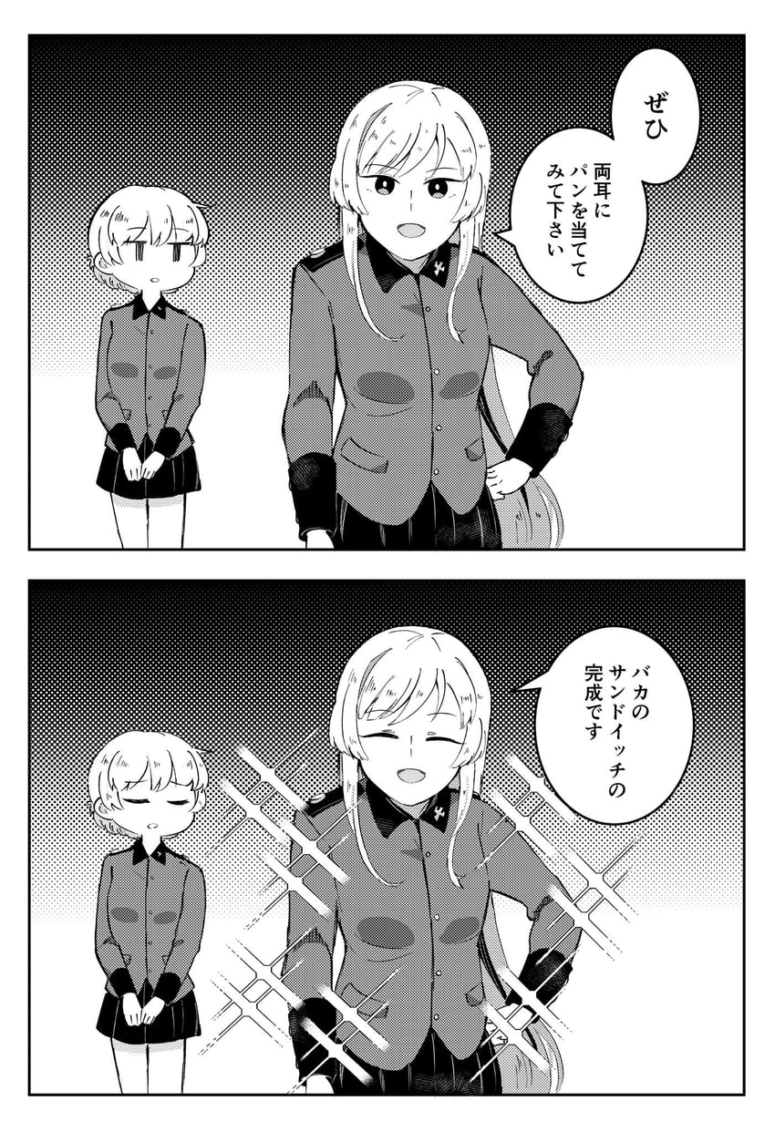 darjeeling and earl grey (girls und panzer) drawn by kouta_(kesigomutopen)