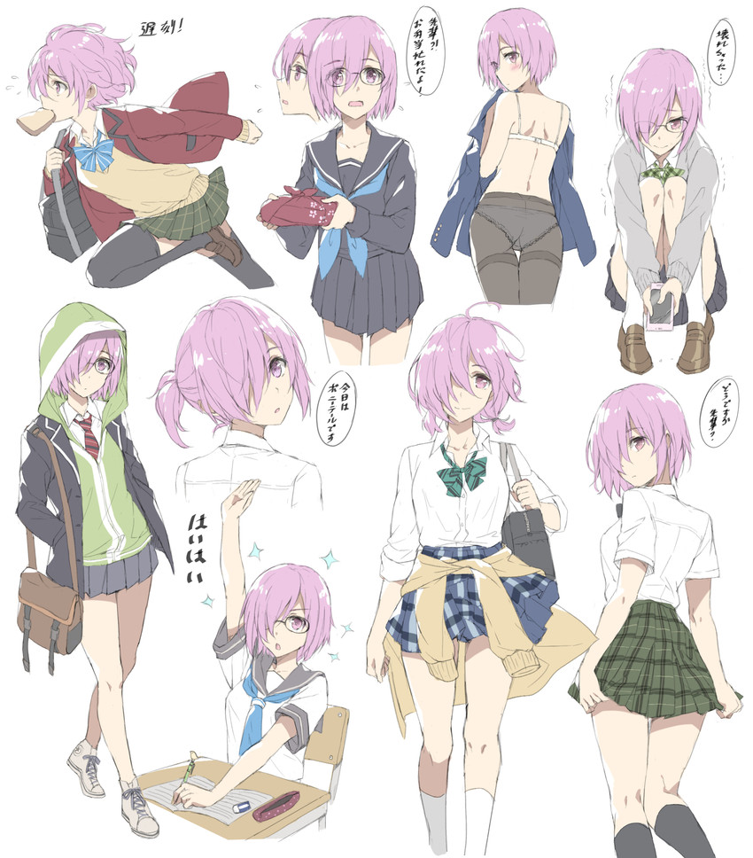mash kyrielight (fate and 1 more) drawn by tonee