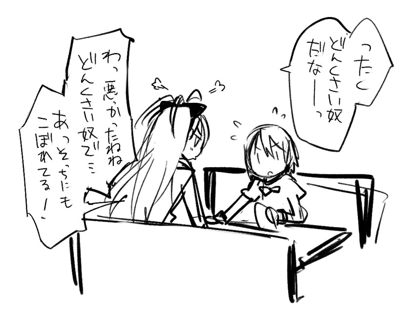 miki sayaka and sakura kyoko (mahou shoujo madoka magica) drawn by kusano_houki