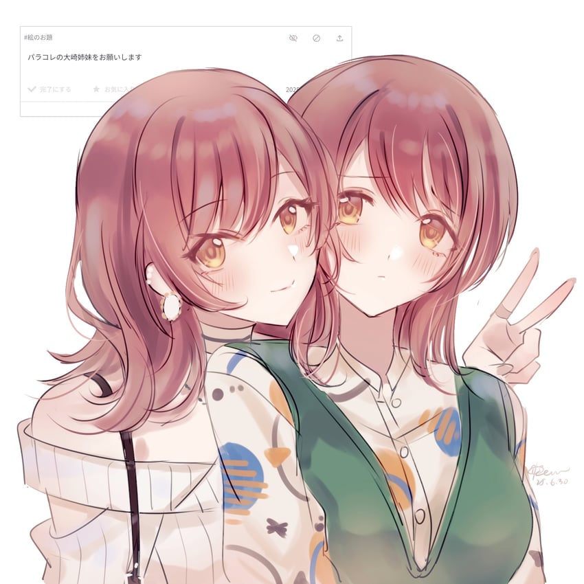 osaki amana and osaki tenka (idolmaster and 1 more) drawn by kevn