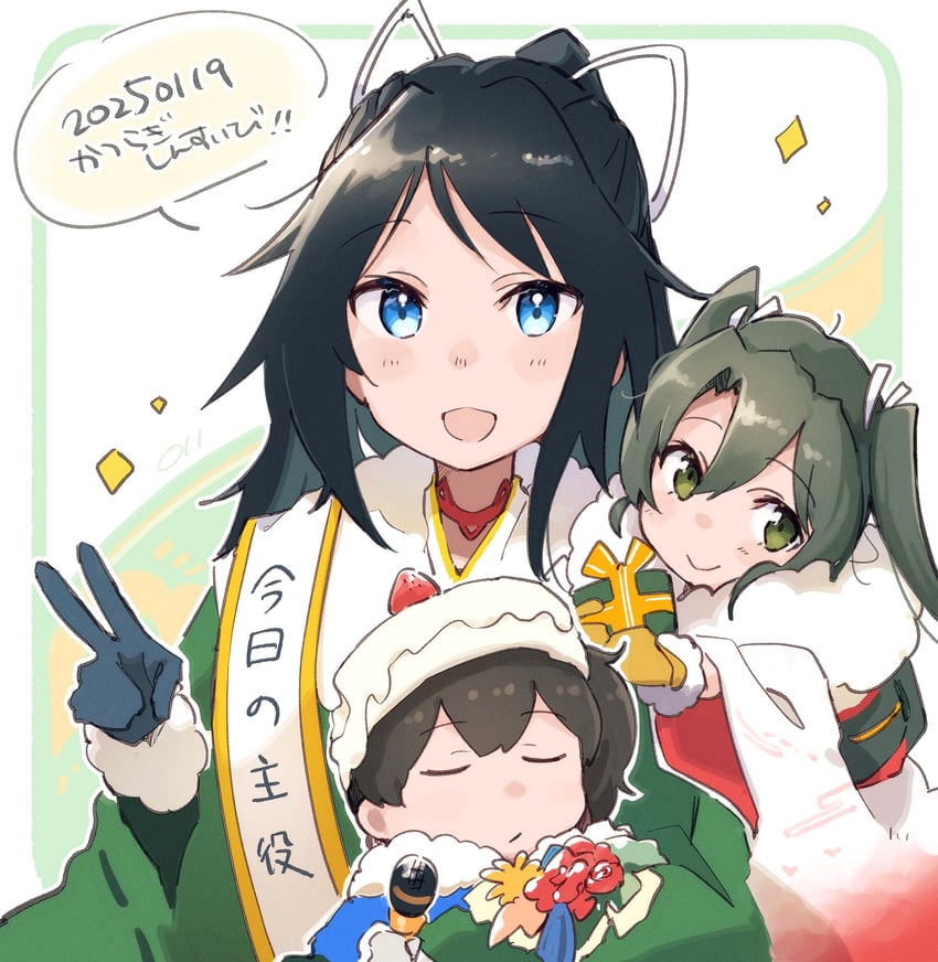 kaga, zuikaku, and katsuragi (kantai collection) drawn by ma_rukan