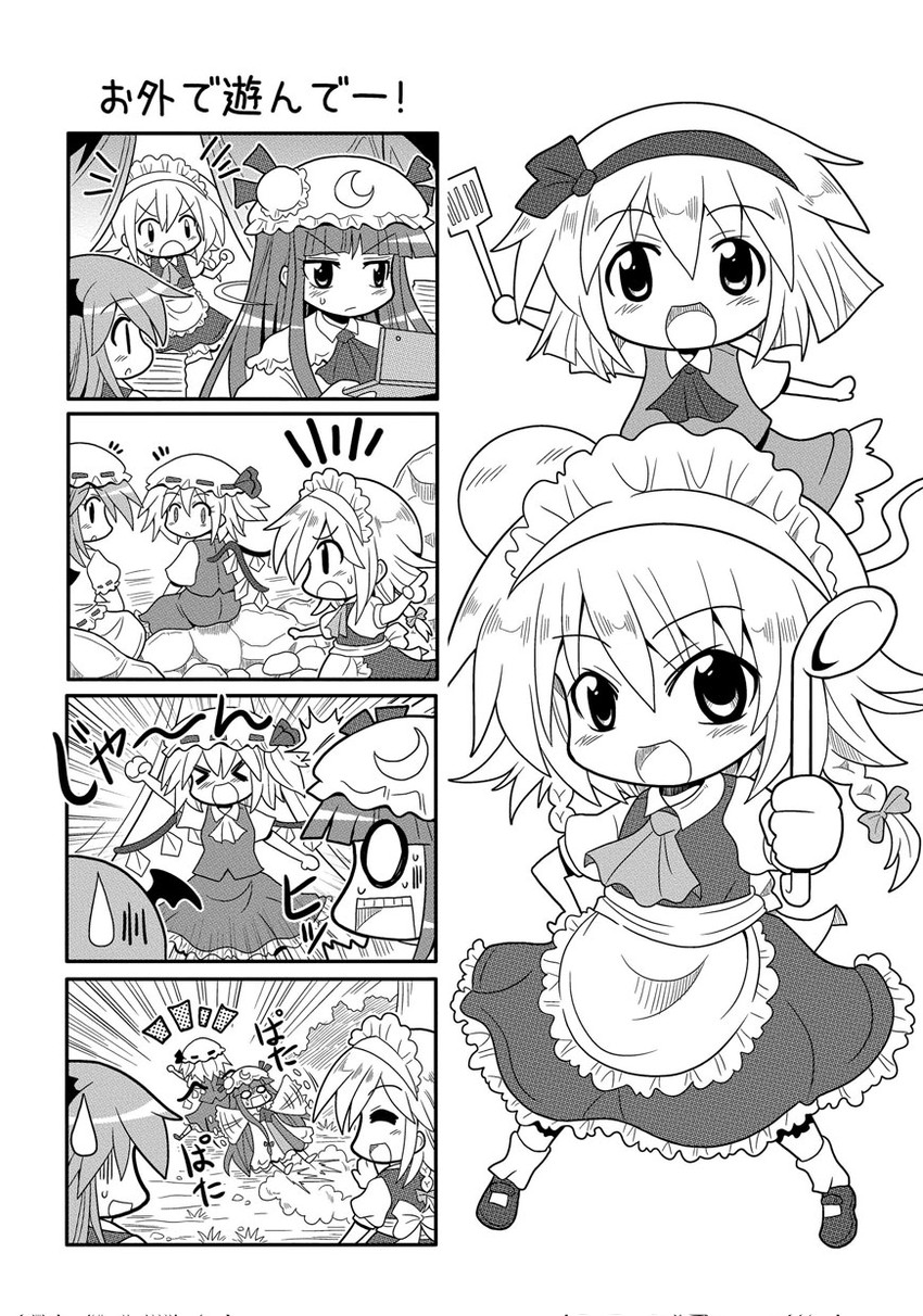 flandre scarlet, izayoi sakuya, konpaku youmu, patchouli knowledge, and koakuma (touhou) drawn by colonel_aki