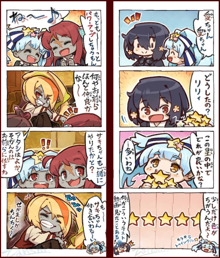 minamoto sakura, mizuno ai, nikaidou saki, and hoshikawa lily (zombie land saga) drawn by itsuki_tasuku