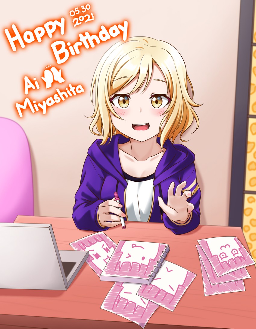 miyashita ai (love live! and 2 more) drawn by jan_azure