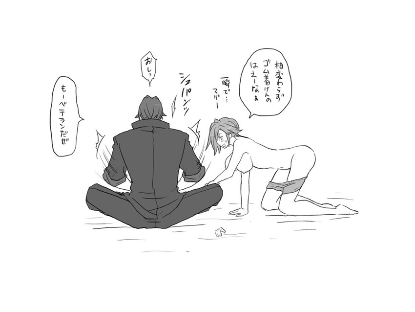igarashi kyou and hasumi souji (seitenkango. shinyuu to) drawn by eroe